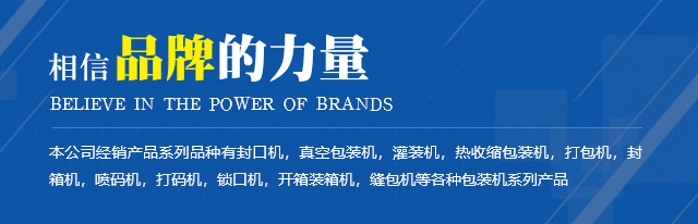 环卫车电控系统解决方案提供商